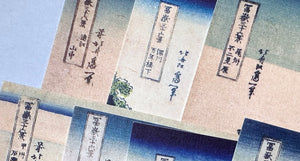 Why Did Hokusai Change His Name 30 Times? The Secret Behind the Artist’s Identities