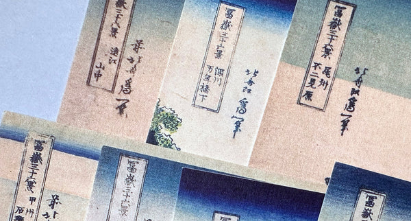 Why Did Hokusai Change His Name 30 Times? The Secret Behind the Artist’s Identities