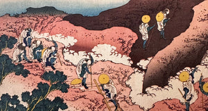 The Secret History: Why Hokusai’s 36 Views of Mount Fuji Went Viral