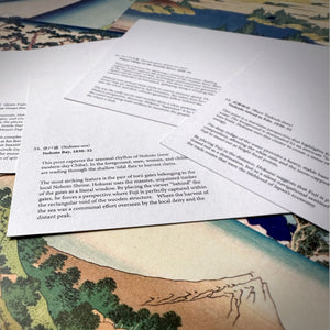 Hokusai: 36 Views of Mount Fuji (Complete 46-Card Set)