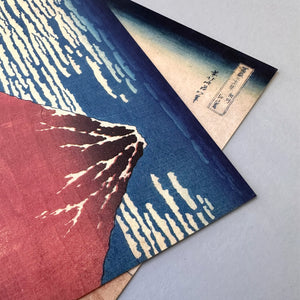 Closeup of Hokusai Thirty-Six Views of Mount Fuji prints
