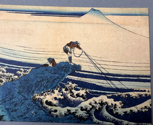 Close-up view of Kajikazawa in Kai Province from Hokusai's 36 views of Mount Fuji postcard