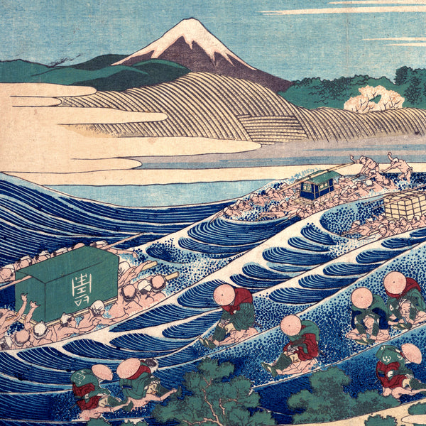 Close-up view of The Fuji from Kanaya postcard from Hokusai's 36 views of Mount Fuji